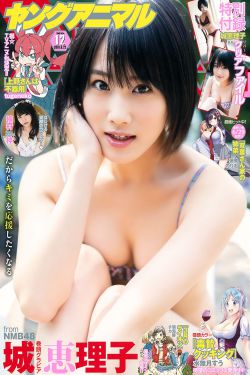 春风化雨电视剧免费观看全集